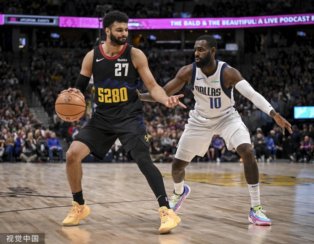 待的新興 待的新興