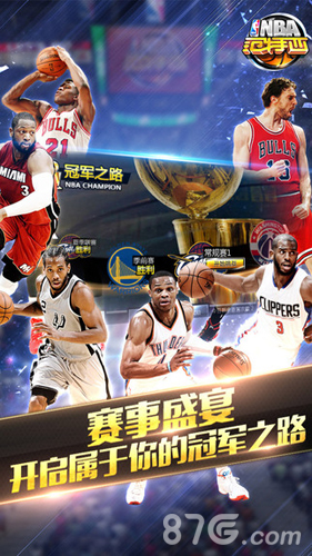 长以及皇马 长以及皇马